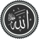 allah